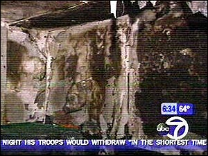 Relatives say the fire moved fast and investigators say it was an accidental electrical fire.