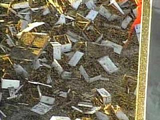 1103216182695 10702650