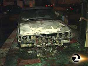 1209744887525 10701577