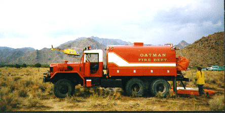 1053304658245 10637991