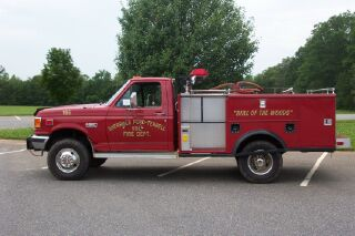 1057614044200 10645948