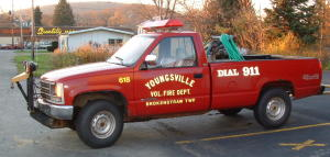 1070235772134 10641921