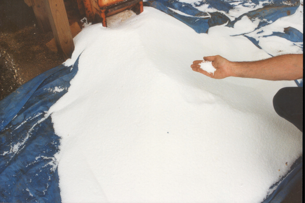 Ammonium nitrate is a strong chemical oxidizer that can become an explosive under certain conditions.