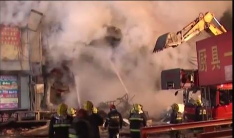 China Fire 54a81bcb9df06