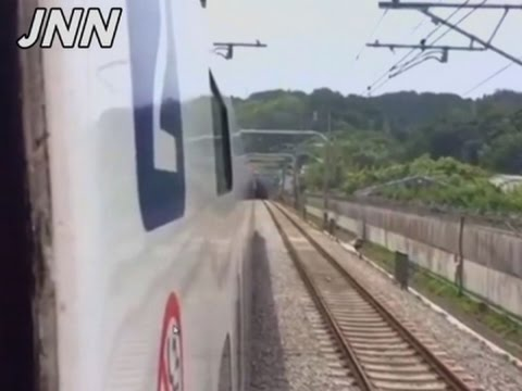 Man Sets Self Ablaze on Train; Two Dead | Firehouse