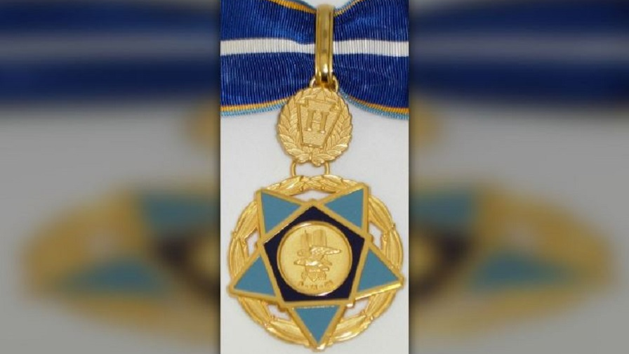 The 9/11 Heroes Medal of Valor.