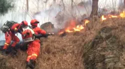 At least 26 firefighters were killed battling a forest fire in China's southwest Sichuan province.