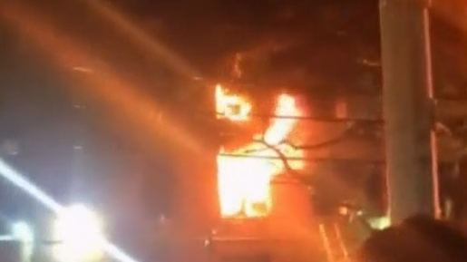 Bronx Nypd Fire (nyc)