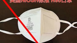 The Centers for Disease Control issued a warning that a model of the mask known as a DTC3X with ear loops was possibly counterfeit. The Centers for Disease Control issued a warning that a model of the mask known as a DTC3X with ear loops was possibly counterfeit.