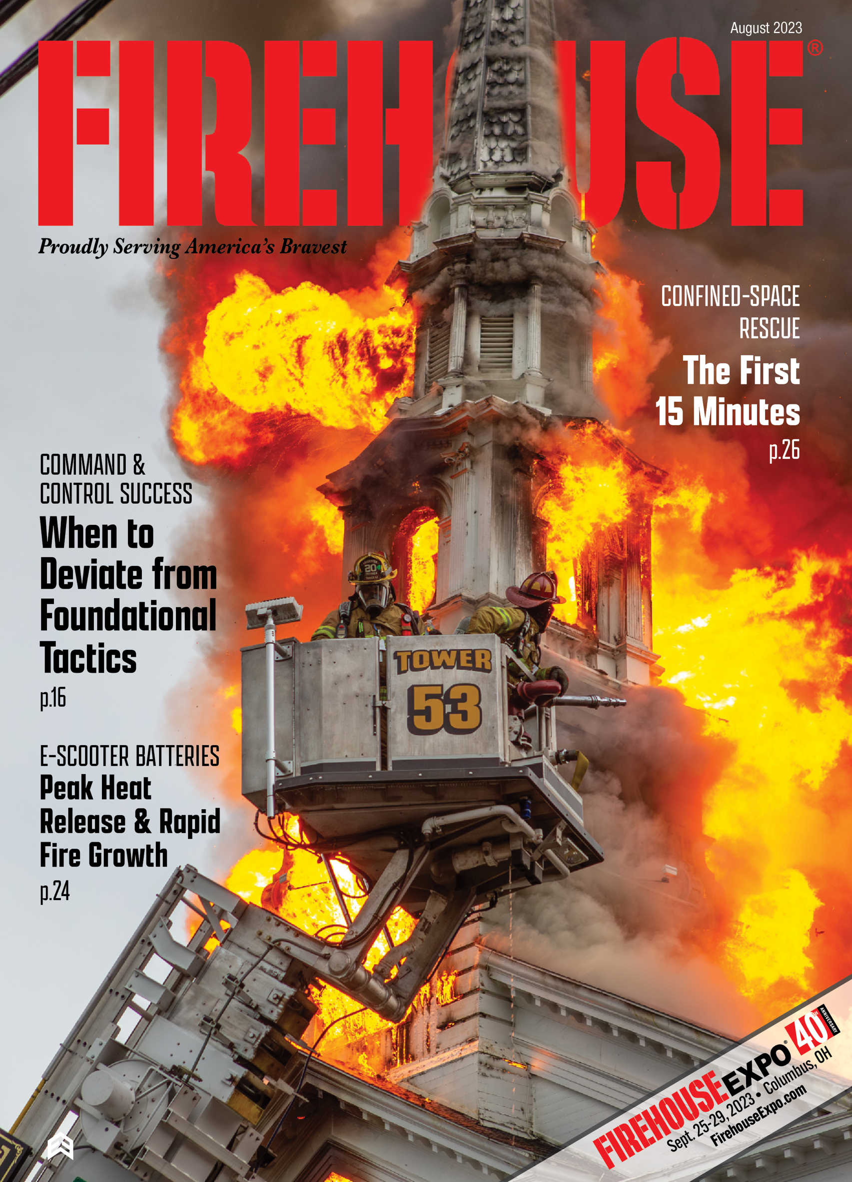 August 2023 cover image