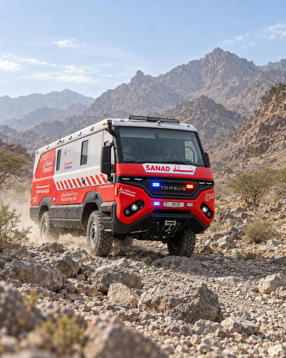 Dubai Ambulance Unveils Field Support Unit, Multi-Mission Vehicle